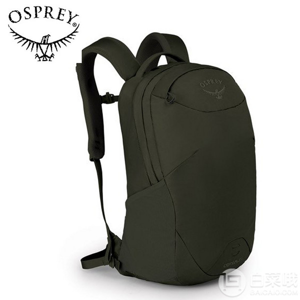 OSPREY CENTAURI 天马星 通勤双肩电脑包 22L299元包邮