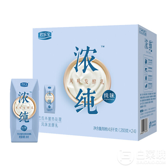 君乐宝 浓纯益生菌风味发酵乳 200g*24*3件125.39元包邮（1.74元/盒）