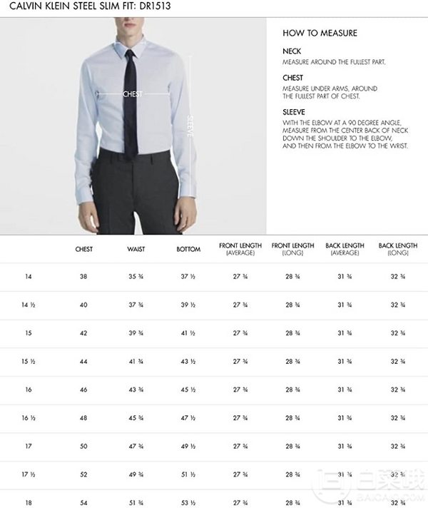 多色多码，Calvin Klein 男士免烫修身衬衫 33K3583142.58元