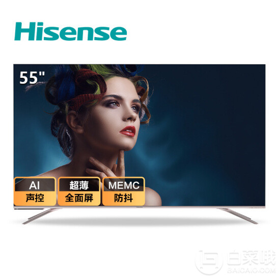 Hisense 海信 HZ55E60D 55英寸 4K 液晶电视新低2799元包邮