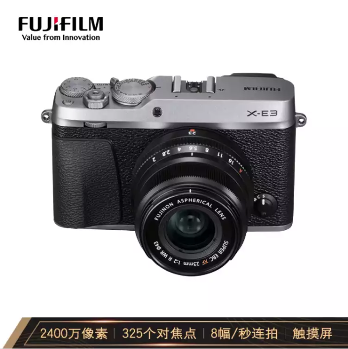 FUJIFILM 富士 X-E3（23mm f/2）APS-C画幅无反相机套机新低4999元包邮
