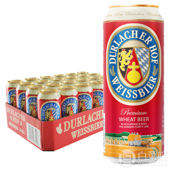 德国原罐进口，Durlacher 德拉克 小麦白啤酒限量版 500ml*24听79元