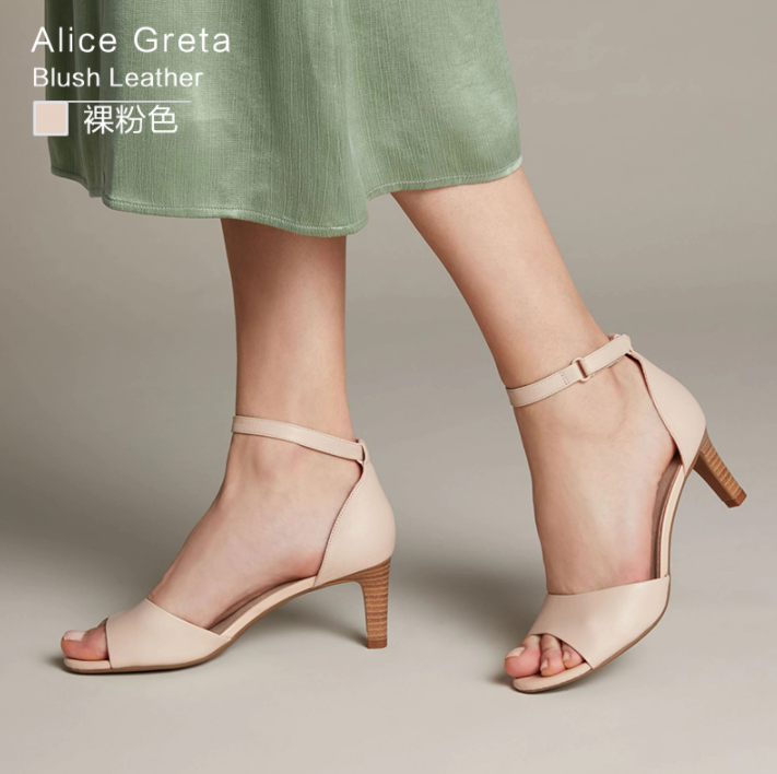 2020春夏新款，Clarks 其乐 Alice Greta 女士细跟鱼嘴高跟凉鞋199.44元（天猫折后751元）