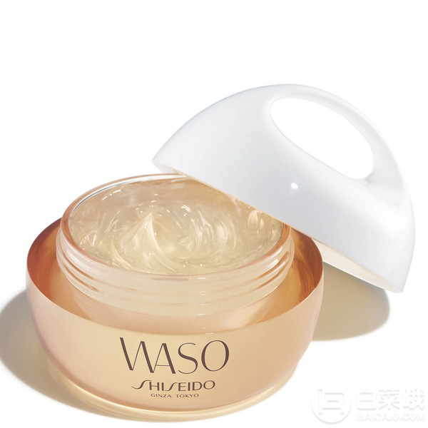 Shiseido 资生堂 青春日和保湿凝霜/胡萝卜霜 50ml凑单直邮到手约245.69元