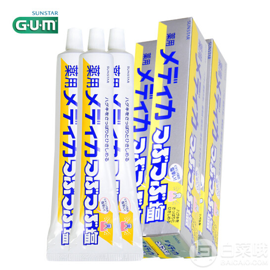 日本进口，GUM 活效牙周护理牙膏 170g*3支*2 送漱口水+牙刷新低39.5元