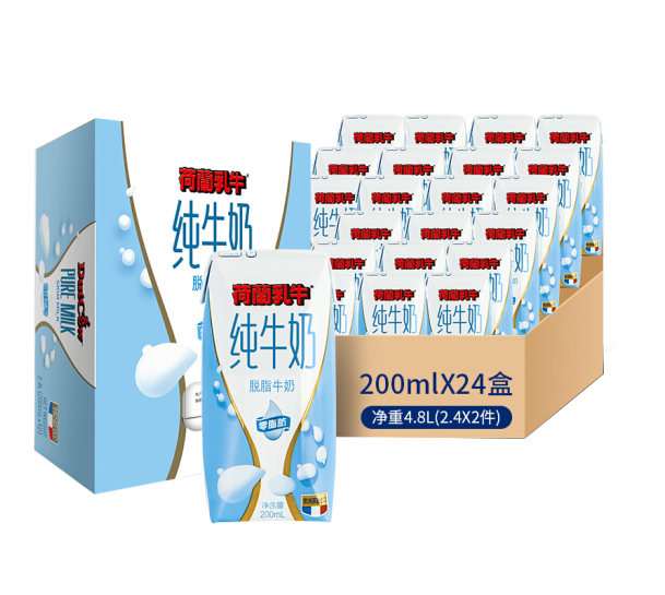 DutchCow 荷兰乳牛 脱脂纯牛奶 200ml*24盒 *3件99.79元（合33.26元/件）