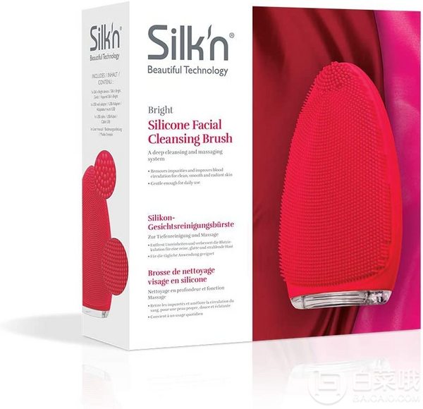 Silk'n 丝可 Bright 硅胶洁面仪新低175.92元