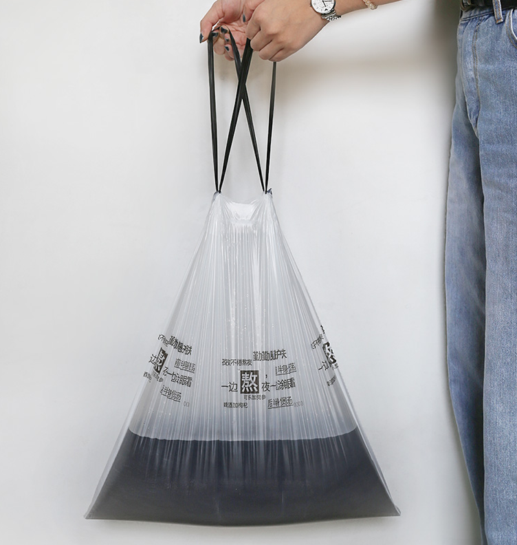e洁 加厚家用手提式自动收口垃圾袋 72只9.8元包邮（需领券）