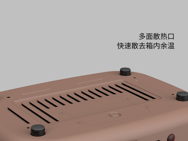 Joyoung 九阳 X line布朗熊 HG40-HC91 联名款电火锅 4L新低329.1元包邮（双重优惠）