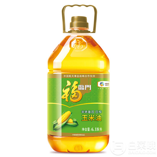 50e7d227e7a832d1 (1).jpg