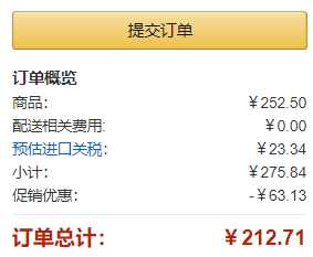 国际免邮月，Aussie 袋鼠 瞬间定型啫喱膏198g*3支装折后94.69元（第二件半价）