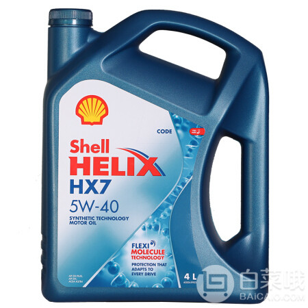 香港进口亚太版，Shell 壳牌 蓝喜力 Helix HX7 5W-40 SN PLUS级 润滑油4L*3件280.4元含税包邮（93.5元/瓶）