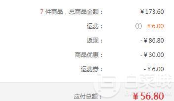 烏克蘭原裝進口，麗茲 LIZZI 壓榨葵花籽油 1L*756.8元（8.11元/L）