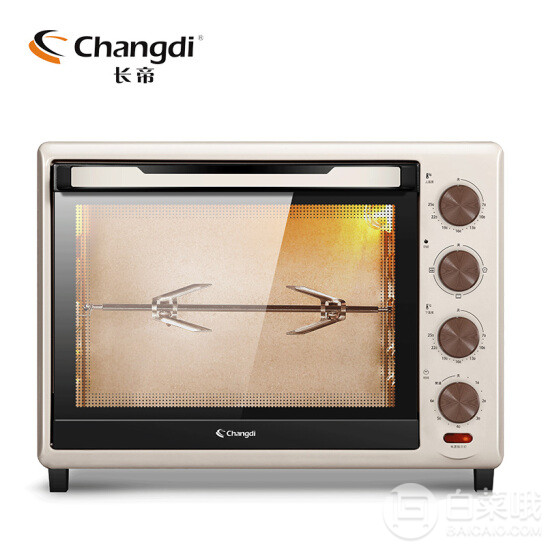 Changdi 长帝 TRTF32AL 新款家用多功能电烤箱 32L 2色新低178.3元包邮