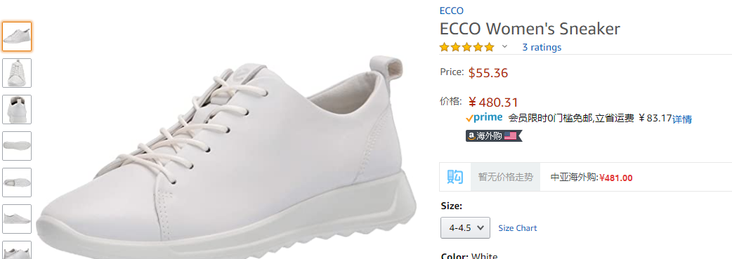 ECCO 爱步 Flexure Runner 随溢系列 女士系带真皮运动鞋 292303新低456.29元（天猫旗舰店折后1176元）