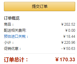 NYX 16色眼影盘 #Brights 花仙子盘折后75.95元（第二件半价）