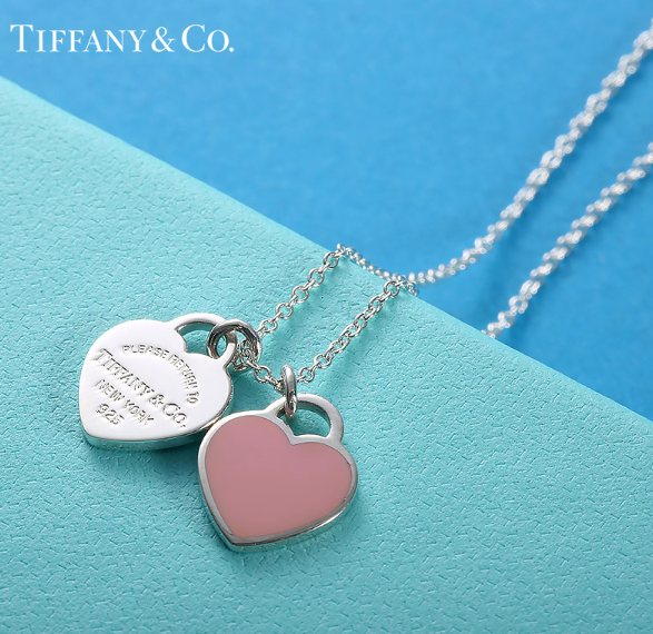 20点开始，Tiffany & Co 蒂芙尼 Return to Tiffany系列 27125107 双心吊坠项链759元包邮