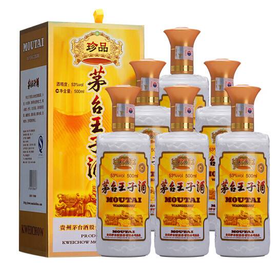 贵州茅台 王子酒（珍品）53度酱香型白酒500ml*6瓶1116元包邮