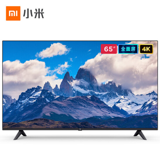 MI 小米 Pro L65M5-EA 65英寸4K超高清液晶电视2498元包邮