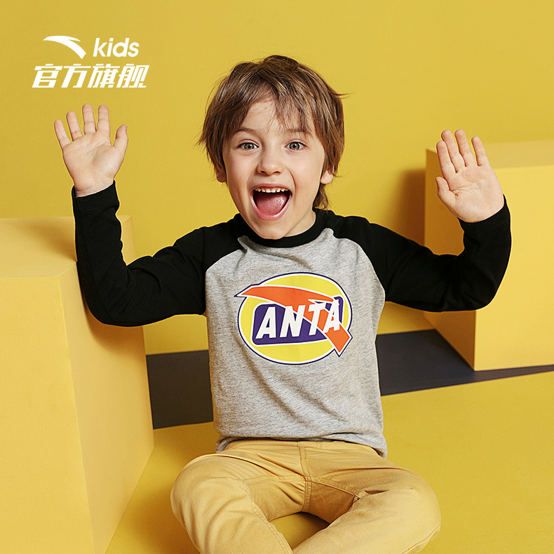 2020年秋季新款，ANTA 安踏 男童小童纯棉长袖T恤 7色 100~130cm59元包邮（需领券）