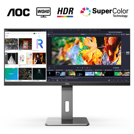 AOC U34P2/BS 34英寸 IPS带鱼屏显示器 （1440P、75Hz、98%DCI-P3）新低2100元包邮