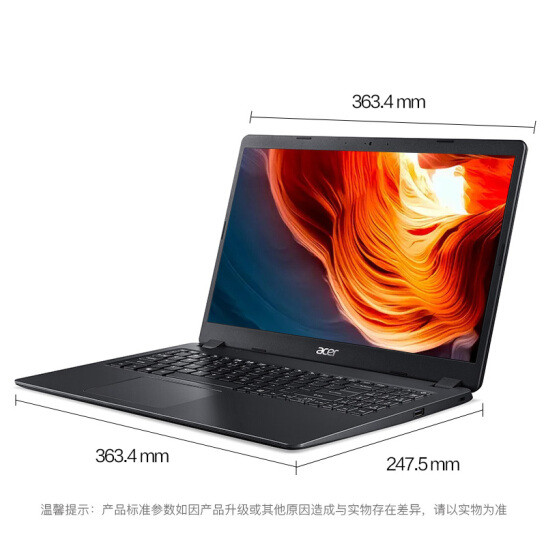 acer 宏碁 墨舞 EX215 15.6英寸笔记本电脑（i5-1035G1 8G 256GSSD）新低3459元包邮