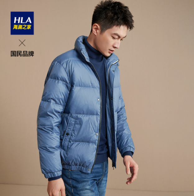 HLA 海澜之家 男士时尚拼接羽绒服179元包邮（需领券）