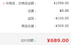 Zojirushi 象印 CV-TYH40C 真空保温热水壶 4L新低689元包邮（可12期免息）