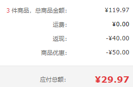 康师傅 手擀面5连包*3件 赠火腿肠*3根29.9元包邮（双重优惠）