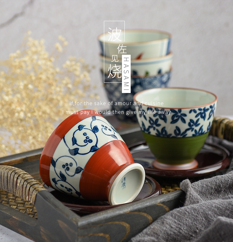 日本产，Saikaitoki 西海陶器 京古染系列 仙茶茶杯5套装 附茶托187.17元（3件9折）