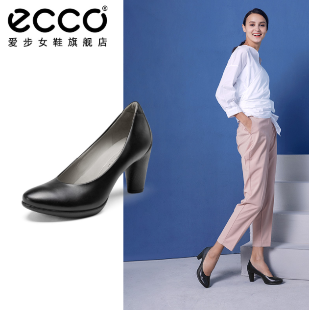 ECCO 爱步 雕塑75 女士真皮粗跟单鞋439.54元