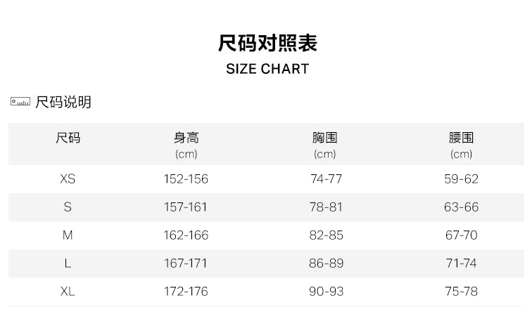 <span>白菜！</span>Under Armour 安德玛 Reactor 女子高尔夫运动外套180.36元（天猫旗舰店1299元）