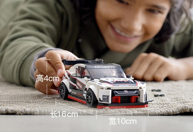 LEGO 乐高 超级赛车系列 GTRnismo 76896 + 1985奥迪 76897新低189.05元包邮包税（需定金30元）