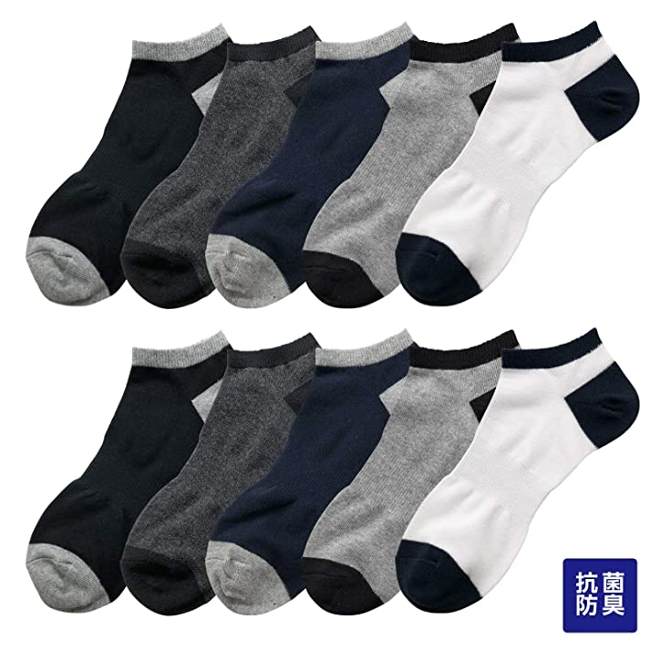 销量第一，CECILE 赛诗丽 男士短袜10双装 SM-896新低65.66元（3件9折）