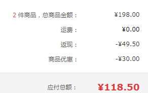 德國(guó)進(jìn)口，V.D.food 維地 超高溫滅菌全脂牛奶 1L*10盒*2件118.5元包郵（5.93元/L）