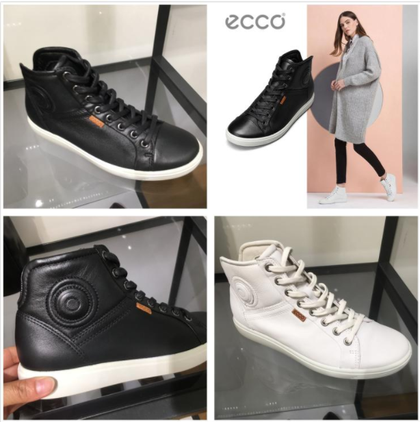 ECCO 爱步 Soft 7 男士系带中帮板鞋 430023466.77元（天猫旗舰店1459元）