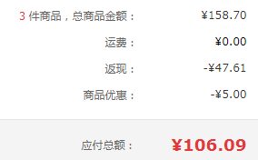 百吉福 儿童芝士即食乳酪零食（酸奶味+果粒） 500g*3件111.09元包邮（35.36元/件）