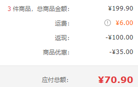 亿滋 趣多多 太平这箱有礼 什锦饼干零食大礼包 17包1123g*2件+凑单品64.9元（32.45元/件）