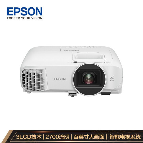 EPSON 爱普生 CH-TW5700 投影机新低4999元包邮（12期免息）
