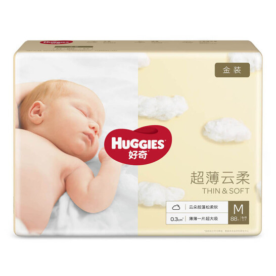 HUGGIES 好奇 金装纸尿裤 6-11kg M88片新低58元