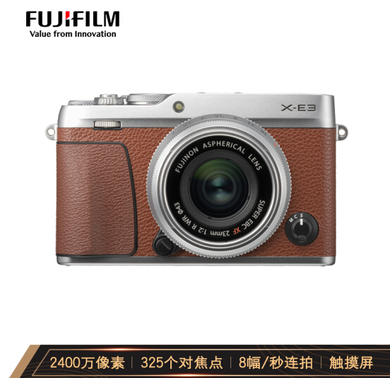 FUJIFILM 富士 X-E3（23mm f/2）APS-C画幅无反相机套机新低4799元包邮