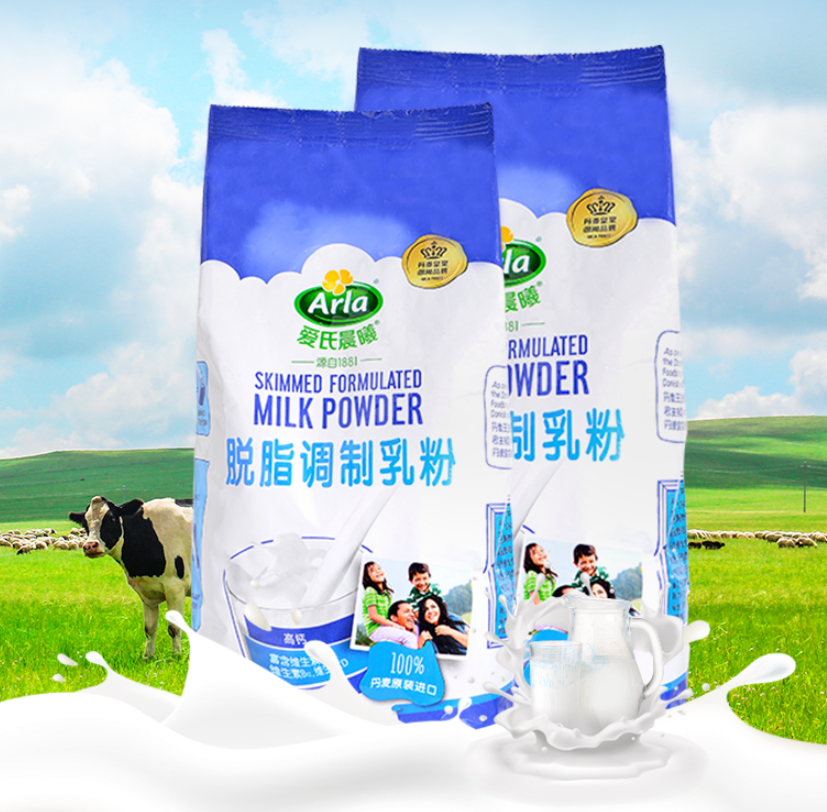 丹麦进口，Arla 爱氏晨曦 全脂/脱脂速溶奶粉 1kg36元包邮（双重优惠）