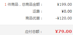 Converse 匡威 2020新款兒童運動長褲休閑褲（110~160碼） 3色79元包郵（需領(lǐng)券）