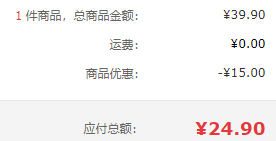 白家阿寬 巷子面系列 蘭州牛肉拉面/重慶小面/椒麻拌面 10袋24.9元包郵（需領(lǐng)券）