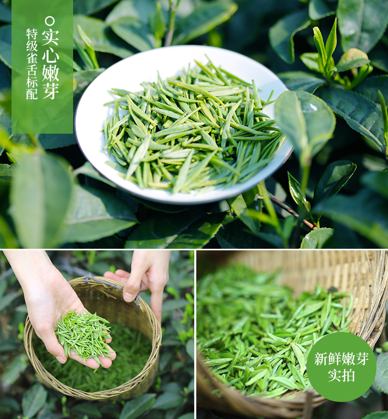 41年历史，林湖茶叶  2020明前春茶 特级高山雀舌 100g*2盒68元包邮（需领券）