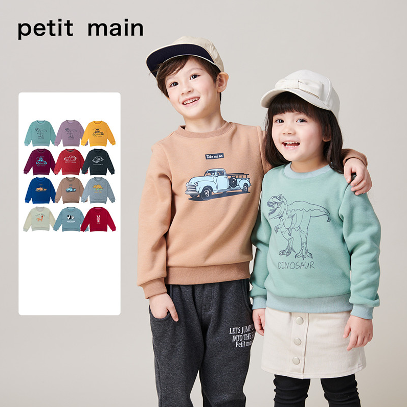 日本超高人气童装品牌，petit main 秋款儿童套头卡通加绒卫衣（90~130码）多款新低39元包邮（需领券）