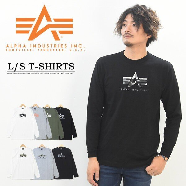 Alpha Industries 阿尔法 男士纯棉长袖T恤 TC1375-1新低87.57元（可3件9折）