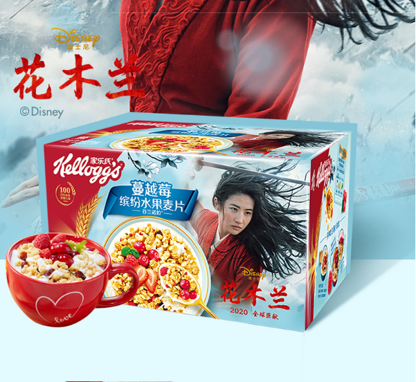 Kellogg's 家乐氏 谷兰诺拉 蔓越莓水果麦片 420g*6件新低74.4元（新低12.4元/件）