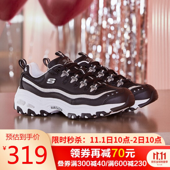 SKECHERS 斯凯奇 女子休闲鞋熊猫鞋 11923 3色248元包邮