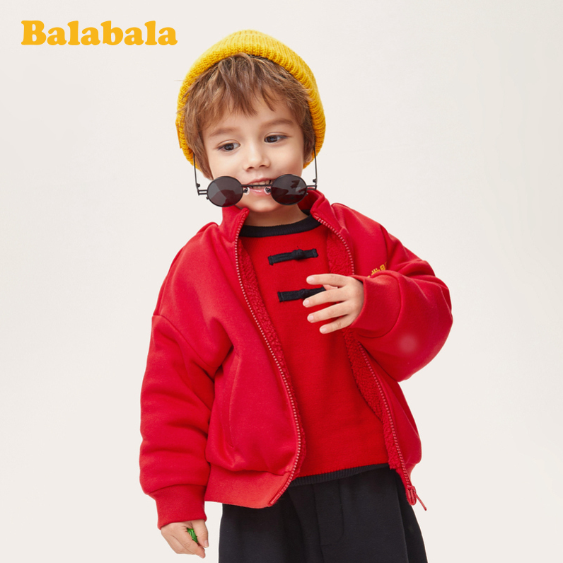 Balabala 巴拉巴拉 2020新款 男童印花加厚加绒红色棒球服外套 90-130cm79.9元包邮（需领券）